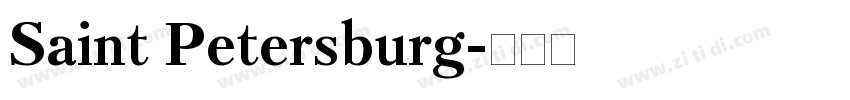 Saint Petersburg字体转换